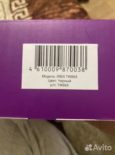 Ноутбук-планшет