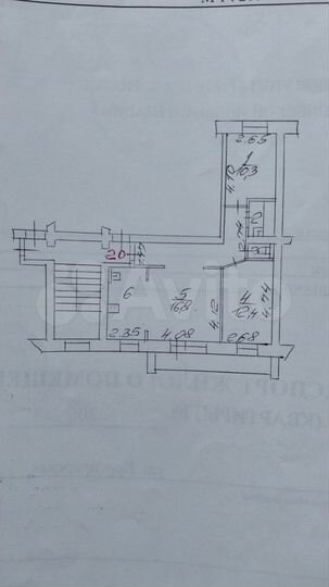 3-к. квартира, 69,4 м², 5/5 эт.