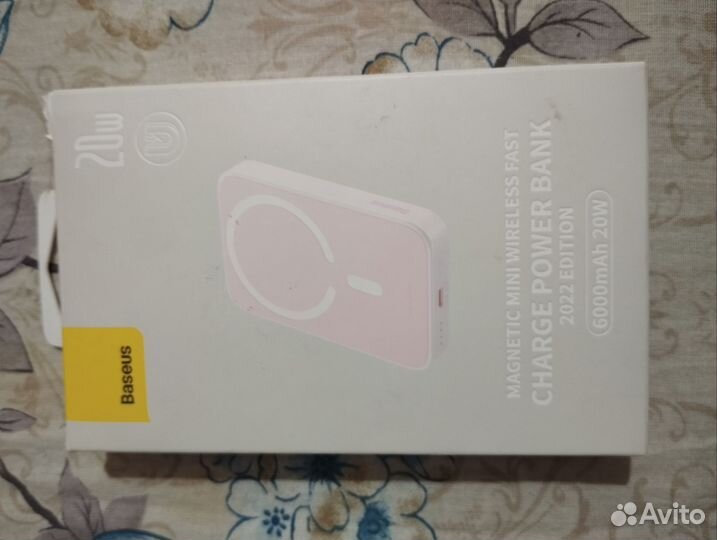 Беспроводная зарядка baseus