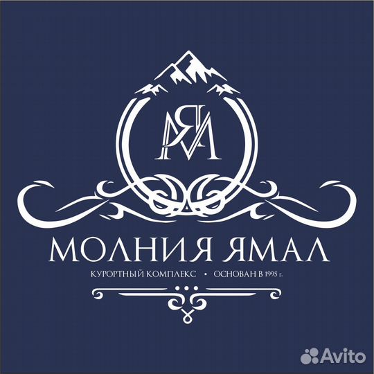 Матрос спасатель