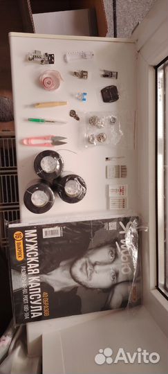 Швейная машинка Aurora Smile 150