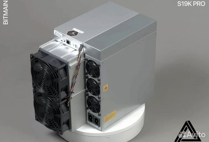 Asic майнер Bitmain S19k Pro / 119 TH/S