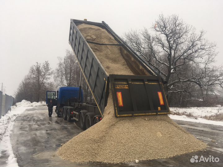 Грузоперевозки