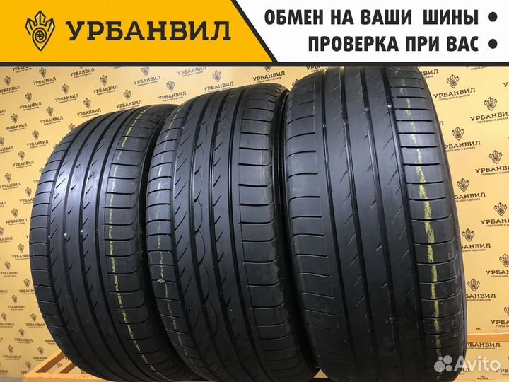 Yokohama Advan Sport A/S 265/50 R19 110Y