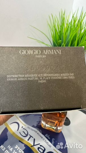 Giorgio Armani Stronger With You