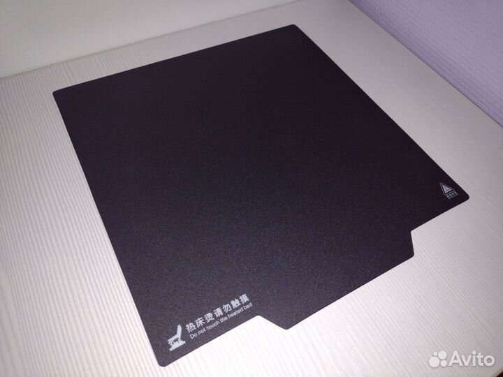 Стальной коврик для 3D-принтера 250x250 мм