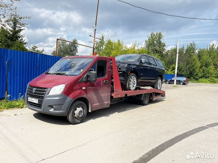 Услуги эвакуатора