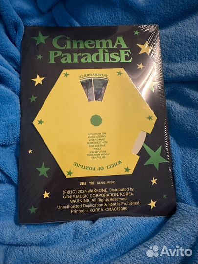 Альбом zerobaseone cinema paradise zb1