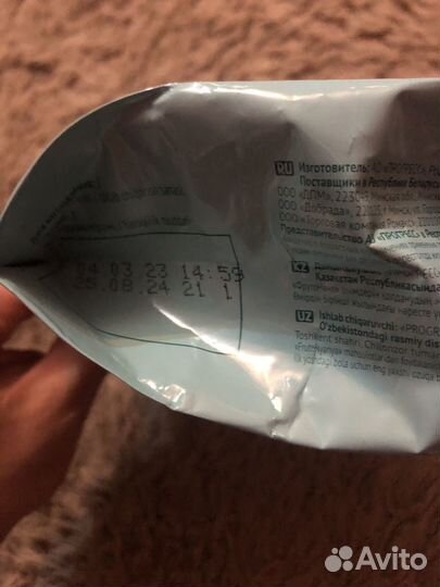 Каша безмолочная