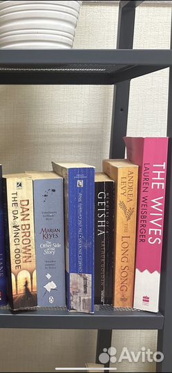 Книги на английском языке