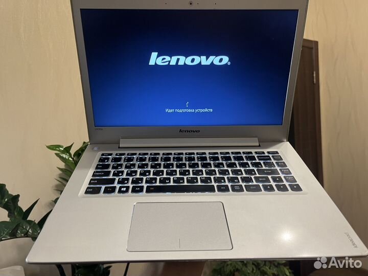 Lenovo с подсветкой клавиатуры