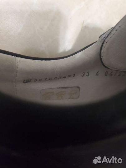 Обувь школьная 33