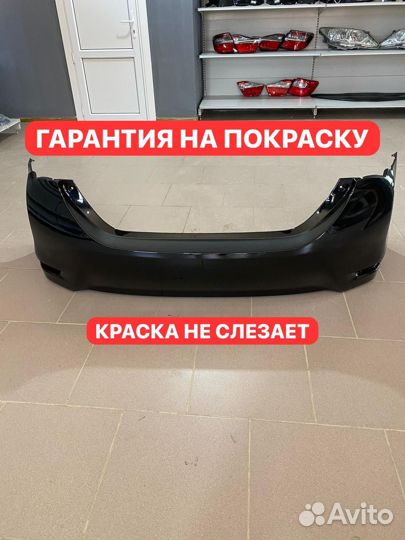 Бампер задний Королла Е180 с 2013-2016 черный 209
