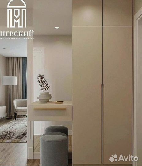 Гардероб / Мебель от производителя