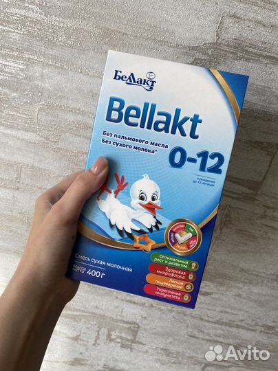 Детская молочная смесь Беллакт 0-12