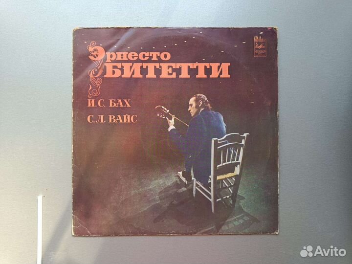 Пластинки для коллекционеров