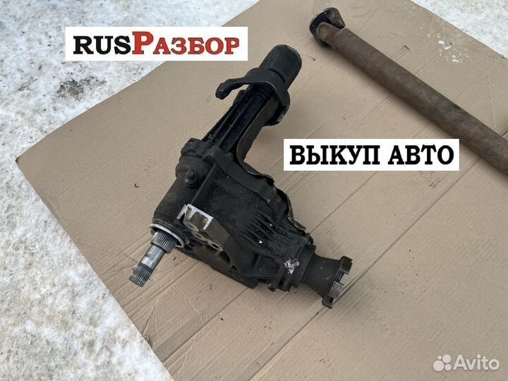 Редуктор передний Опель Антара