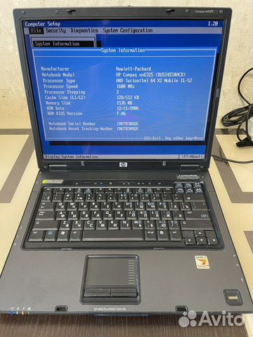 Ноутбук HP Compaq nx6325 + З/У HP 65W (18.5v)