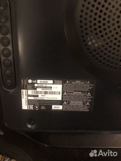 Телевизор LG 42 дюйма со SMART tv и 3D