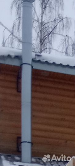 Держатель для трубы