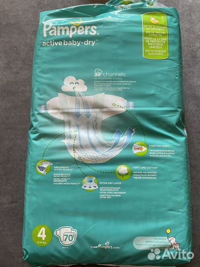 Подгузники pampers 4