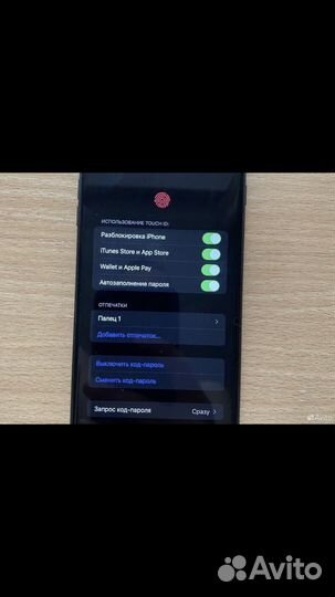 iPhone 7 Plus, 32 ГБ