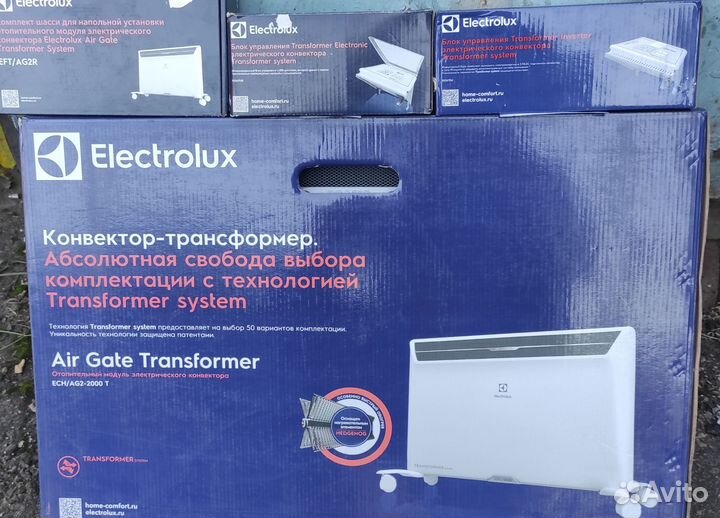 Конвектор электрический новый