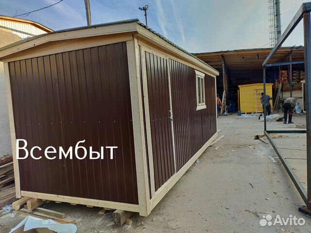 Блок контейнер