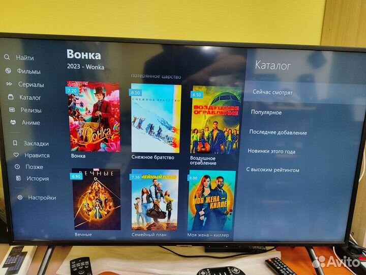 Настройка SMART TV Android TV samsung LG