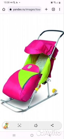 Санки-коляска