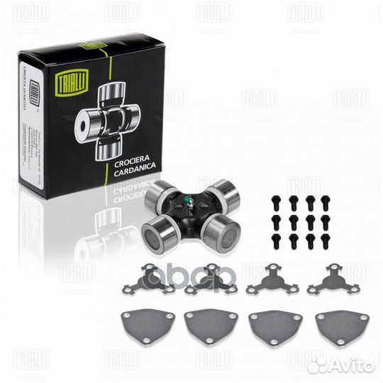 Крестовина для а/м Volvo F10/12/16/FH12/16 CC73