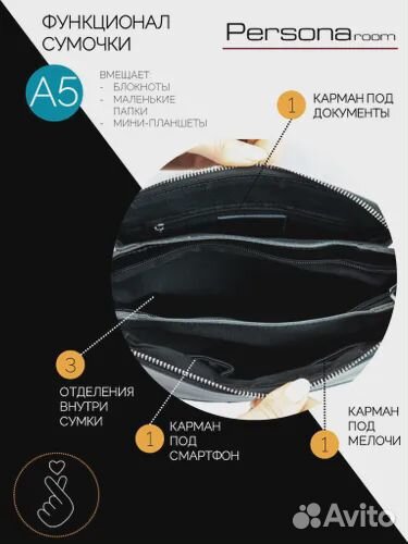 Сумка женская натуральная кожа новая