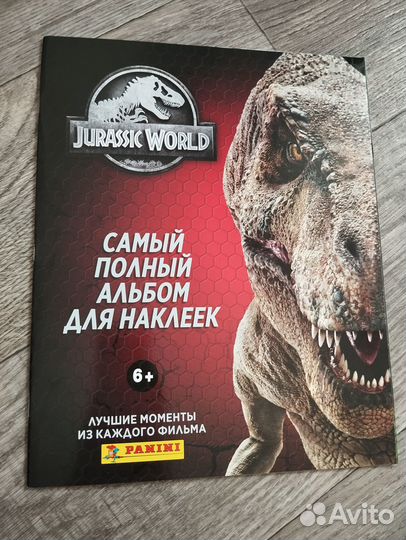 Альбомы для наклеек panini