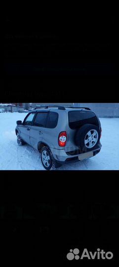 Chevrolet Niva 1.7 МТ, 2011, 125 000 км