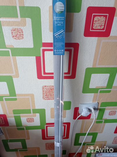 Жалюзи рулонные