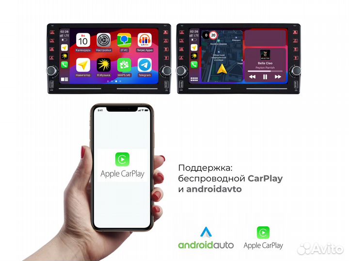 Магнитола Honda CR-V4 LTE CarPlay 2/32гб