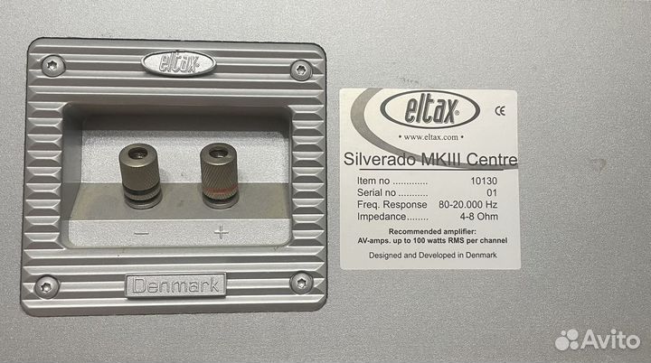 Домашний кинотеатр