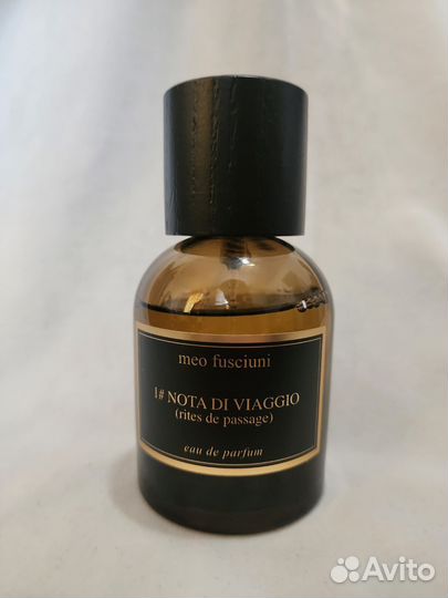 Остаток 1# nota di viaggio rites de passage