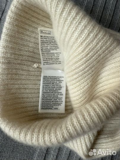 Шапка женская кашемировая other stories