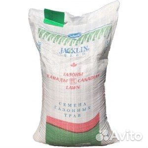 Семена Канадского газона. Производство США