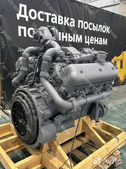 Ямз-236би 220 л.с