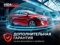 Geely Atlas 1.5 AMT, 2023, 20 км, с пробегом, цена 2 699 000 руб.