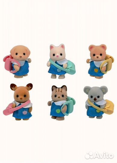 Sylvanian Families Малыши на детской площадке 5672