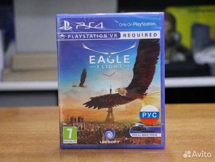 Eagle Flight (только PS VR) (PS4, русская версия)