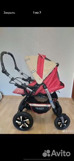 Коляска verdi 3 в 1