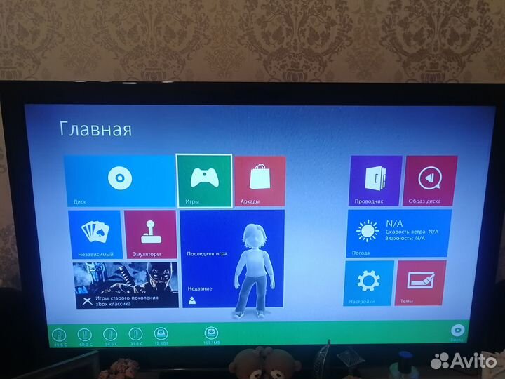 Xbox 360 fat прошитый + 2 джойстика