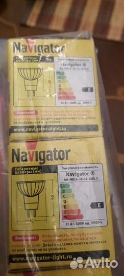 Лампа галогенная