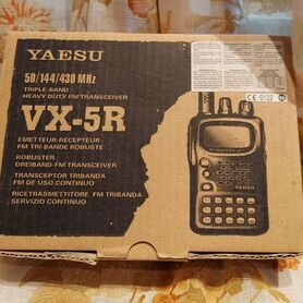 Рация yaesu vx 5r