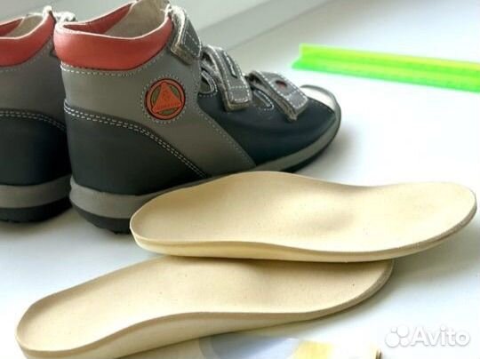 Ортопедические стельки детские 16 см орфея