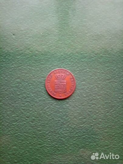 Саксен-Мейнинген